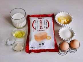 准备食材，黄油室温软化。