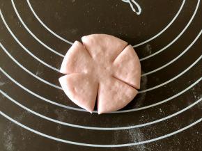 如图五等分切开；