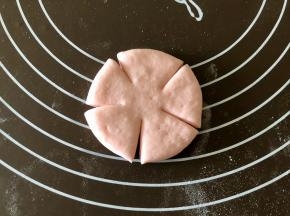 如图五等分切开；