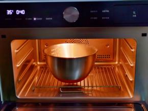 入发酵箱，35度发酵40分钟。（室温发酵也可以，但是一定要保持湿度）