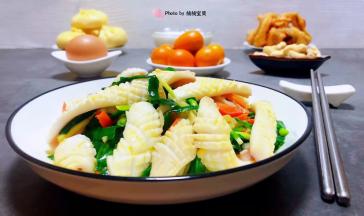 开开心心快快乐乐健健康康过好每一天哦