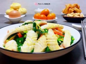 开开心心快快乐乐健健康康过好每一天哦