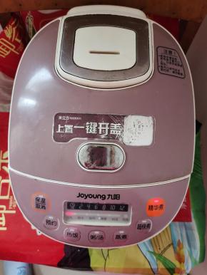 盖上盖子，按煮饭键即可！