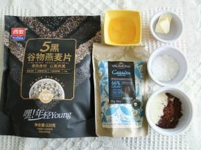 准备好所有材料。