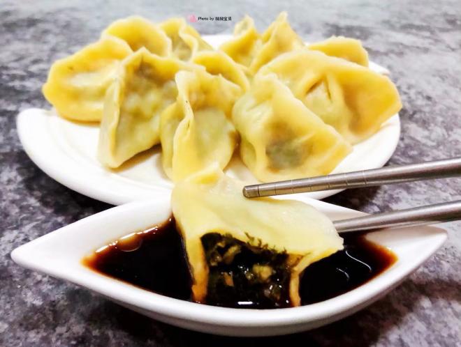 海麻线鲜肉水饺