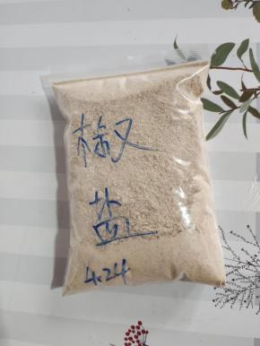 装入密封袋中或者无油无水的容器中，密封保存即可！随吃随取，特别的方便！