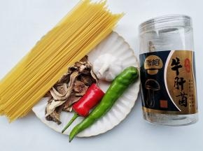 准备好所有食材。