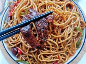 非常好吃。