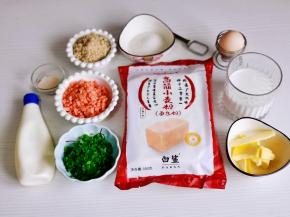 准备食材，火腿，葱花切好，肉松我自己做的海苔肉松，大家随意。