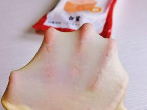 揉至不易揉的手套膜即可，面包是否松软就在这一步，面团一定要揉到位。