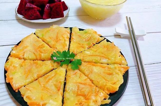 黄金土豆胡萝卜饼