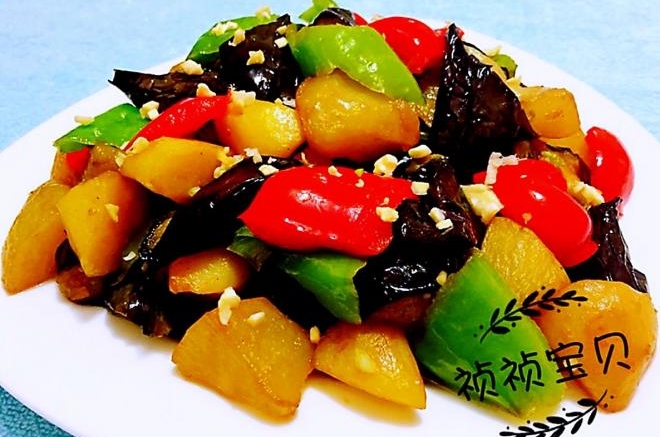 地三鲜