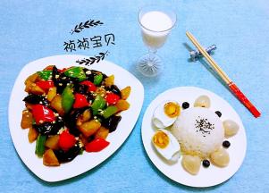 一个人每天为自己做一道喜欢的美味佳肴是对自己最好的犒劳哦