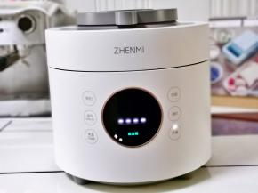 启动压力锅，选择炖肉功能，时间设定35分钟。