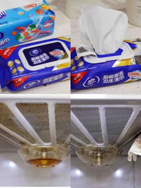 维达厨房湿纸巾清洁油烟机前后对比！