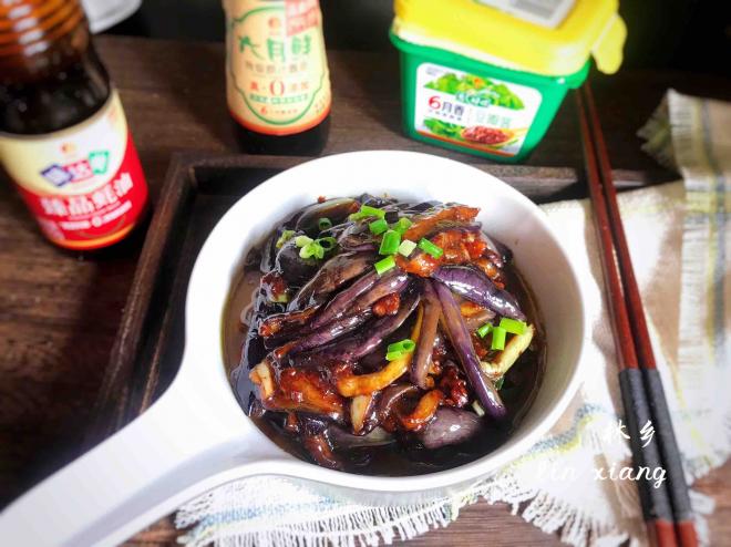 酱香茄子