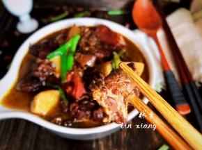 即可食用