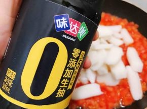 淋上一勺味达美生抽
