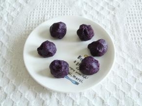 分成32克一个，搓成球。