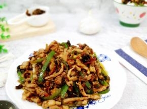 好吃
