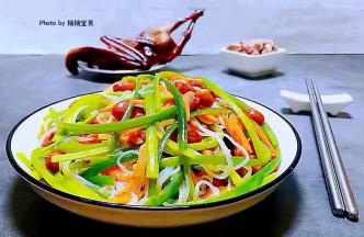 蒜苗的营养价值非常丰富经常食用对身体有益