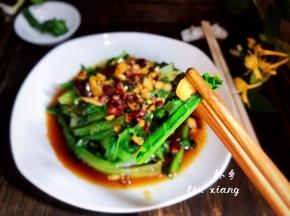 即可食用