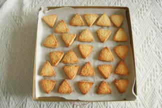 烤完取出冷凉。密封打包即可。