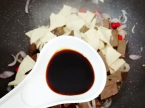 生抽加入