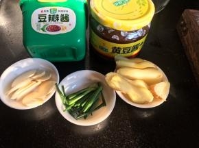 备好葱姜蒜
