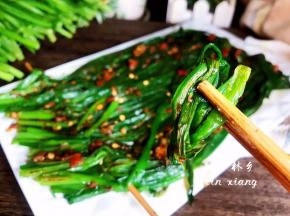 即可食用