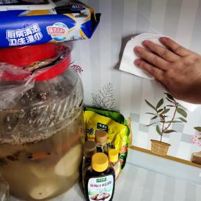 把案盘周围也擦一擦！