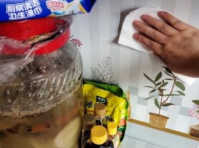 把案盘周围也擦一擦！