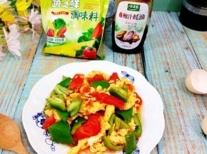 好吃