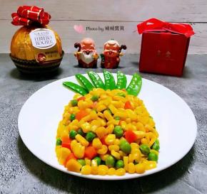 玉米粒和荷兰豆完美的造型是宴客的拿手好菜，玉米粒、荷兰豆、青豆、胡萝卜都是营养丰富的食材经常食用对身体有益