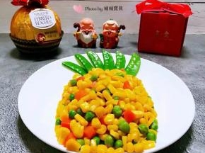 玉米粒和荷兰豆完美的造型是宴客的拿手好菜，玉米粒、荷兰豆、青豆、胡萝卜都是营养丰富的食材经常食用对身体有益