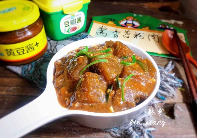 酱香苕粉肉