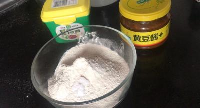 苕粉里加少许盐