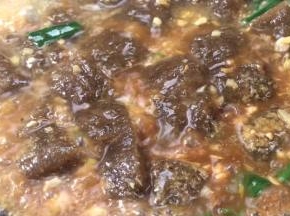 煮沸后转小火焖3分钟