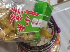 放入一袋泡椒！