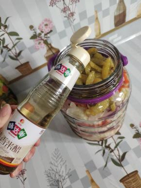 倒入半瓶白醋！（190克）