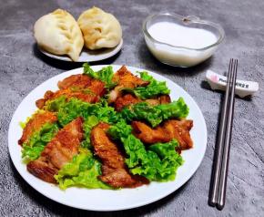 搭配芸豆鲜肉蒸包和牛奶一起吃太棒了