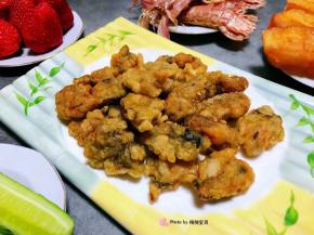 酥炸生蚝也是宴客必备的拿手大菜噢