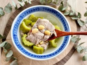 营养美味又健康！