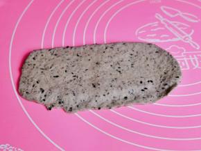 下面的边缘压薄。