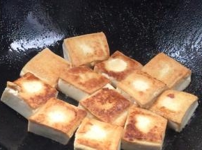 翻面
