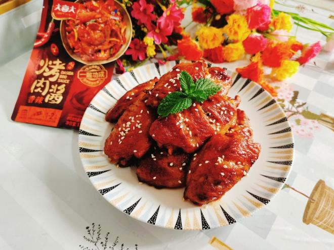 香辣烤鸡翅