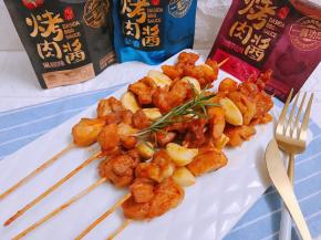 喷香的奥尔良鸡肉串开吃吧