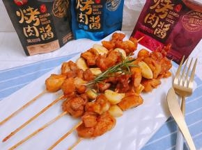 喷香的奥尔良鸡肉串开吃吧