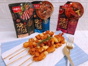 吃肉不吃蒜，香味少一半