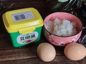 备好主料